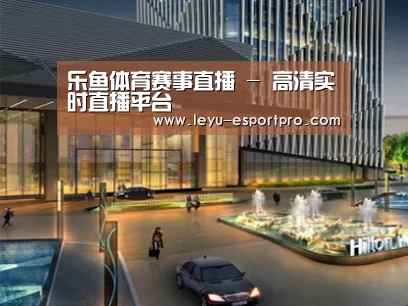 案例展示二(图1)