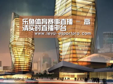 案例展示三(图1)