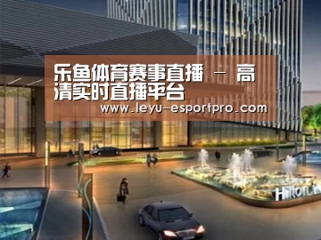 案例展示二