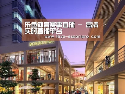 案例展示一