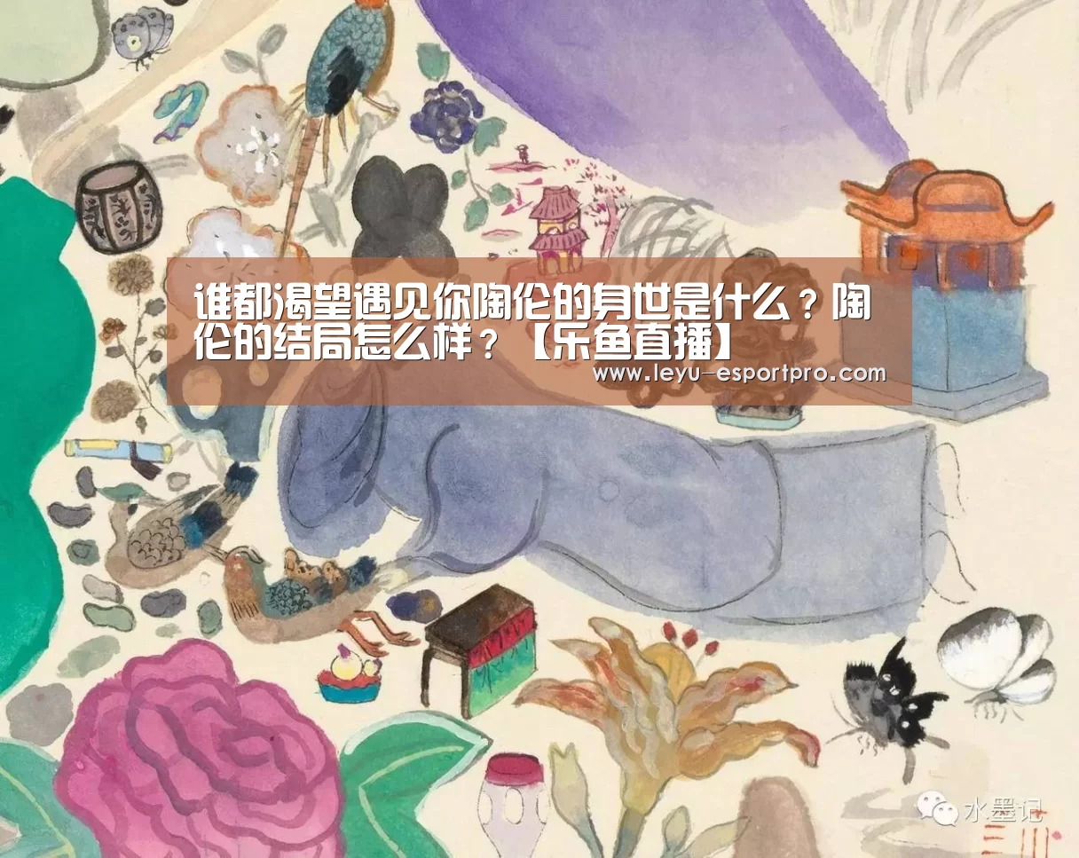乐鱼真人娱乐