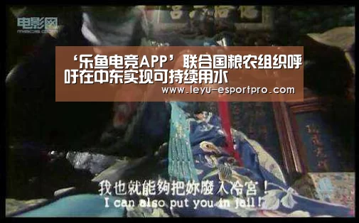 乐鱼真人娱乐