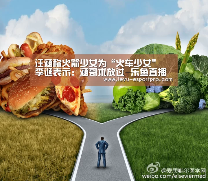乐鱼真人娱乐